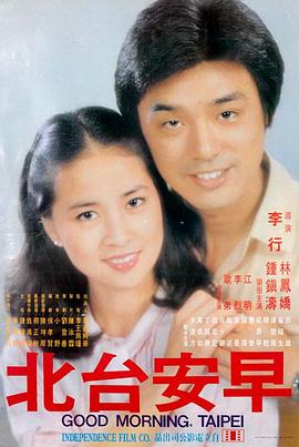 无声证词高清电影在线观看